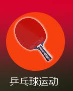 Tennis Trainer Ball Single Person Tennis Trainer Tennis Self-Study Rebound the Tennis Sparring the Currently Available Seconds Hair Tennis Trainer Ball Single Person Tennis Trainer Tennis Self-Study Rebound the Tennis Sparring the Currently Available Seconds Hair