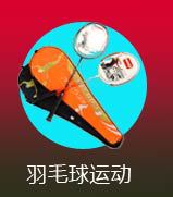 Tennis Trainer Ball Single Person Tennis Trainer Tennis Self-Study Rebound the Tennis Sparring the Currently Available Seconds Hair Tennis Trainer Ball Single Person Tennis Trainer Tennis Self-Study Rebound the Tennis Sparring the Currently Available Seconds Hair
