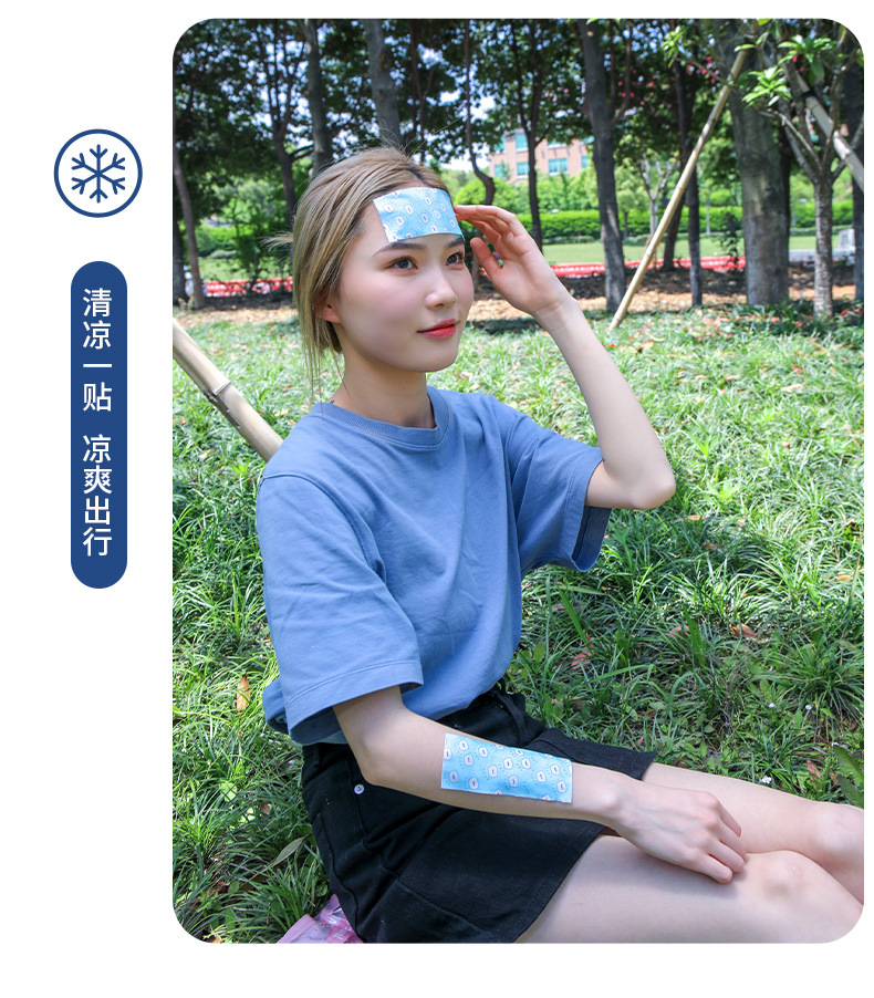 Cute Cartoon Summer Cooling Plaster Student Cooling Heatstroke Prevention Heat Radiating Phone Screen Protector Printing Cooling Gel Sheets Military Training Heatstroke Relief Cooling Plaster Cute Cartoon Summer Cooling Plaster Student Cooling Heatstroke Prevention Heat Radiating Phone Screen Protector Printing Cooling Gel Sheets Military Training Heatstroke Relief Cooling Plaster