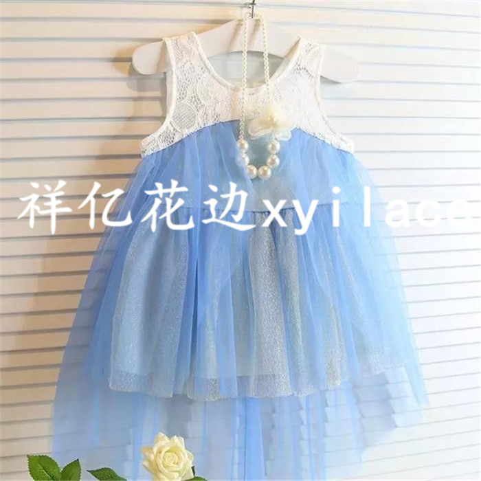 Elastic non elastic lace fabric lace cuff garment accessories