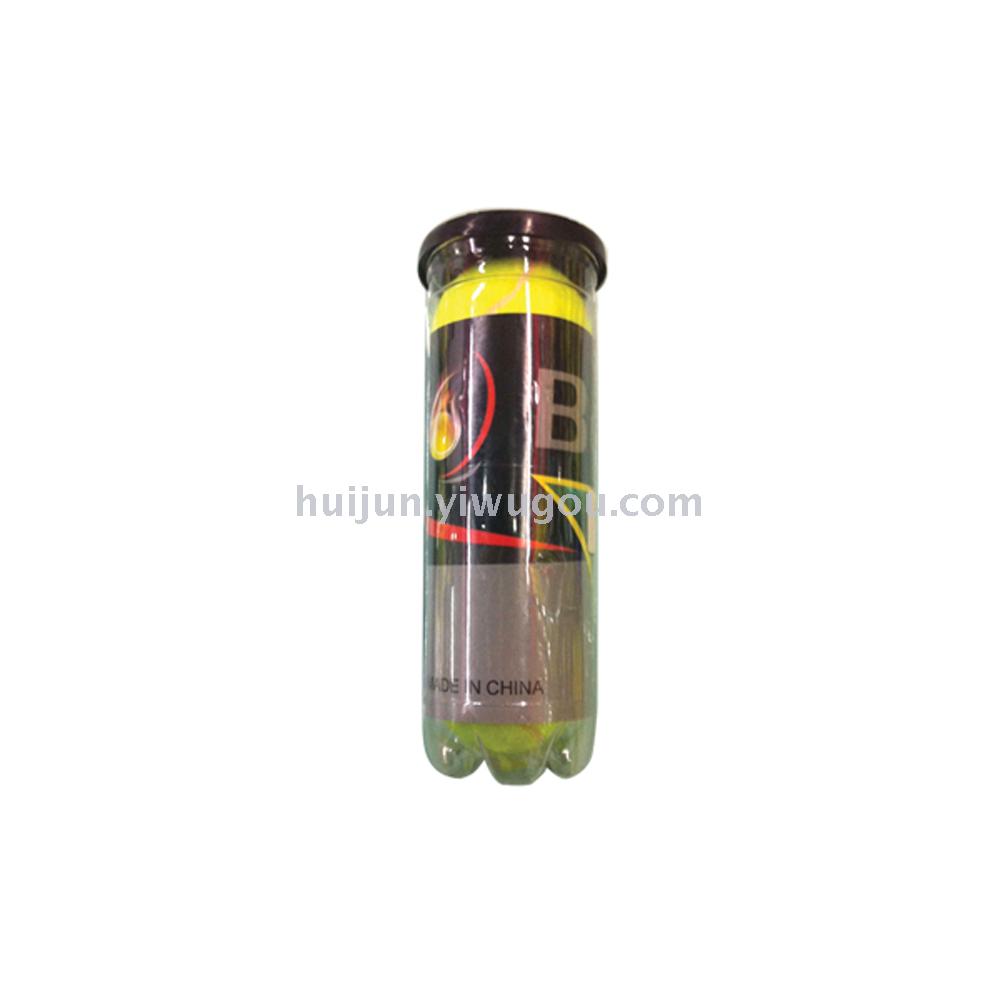 Hj-r052 military sports aluminum tennis racket.
