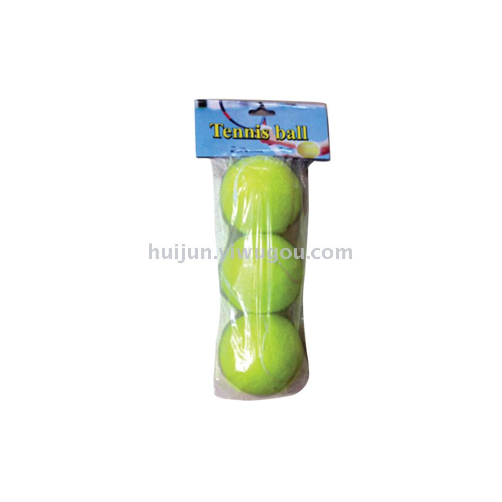 Hj-r052 military sports aluminum tennis racket.