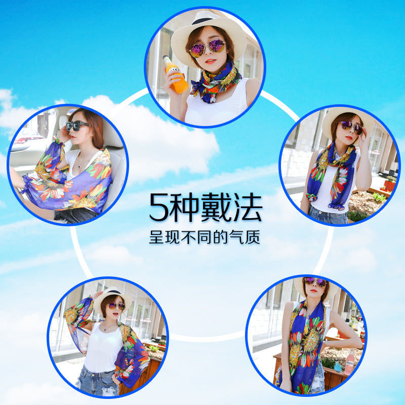 Stall Hot Summer Sun Protection Shawl Women's Chiffon Printed Scarf Long Cuff Driving Cycling UV Protection Stall Hot Summer Sun Protection Shawl Women's Chiffon Printed Scarf Long Cuff Driving Cycling UV Protection