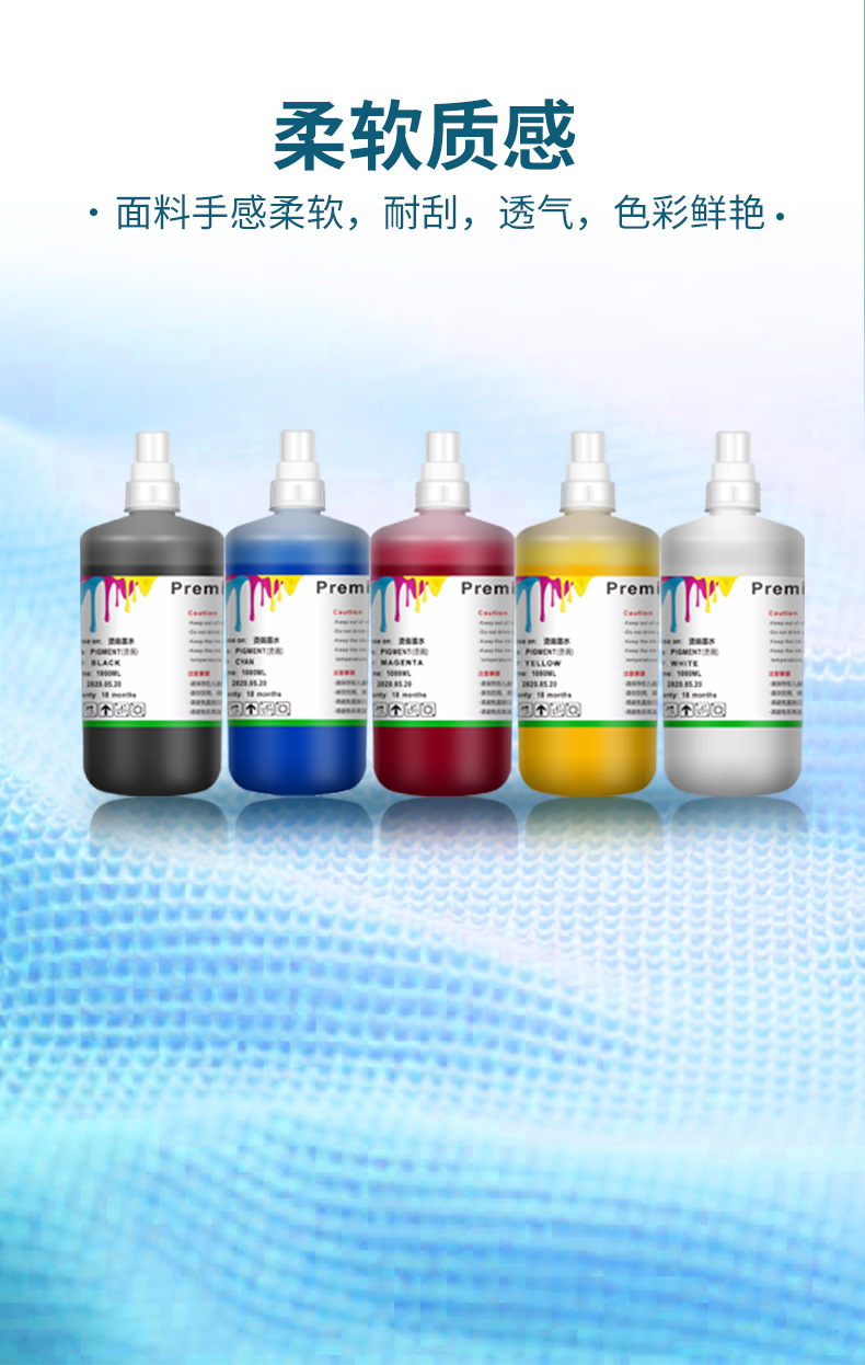 Ke-Type Digital Printing Machine Printing Ink Offset Heat Transfer Printer Ink Chalk Direct Injection Printing Machine Ink Ke-Type Digital Printing Machine Printing Ink Offset Heat Transfer Printer Ink Chalk Direct Injection Printing Machine Ink