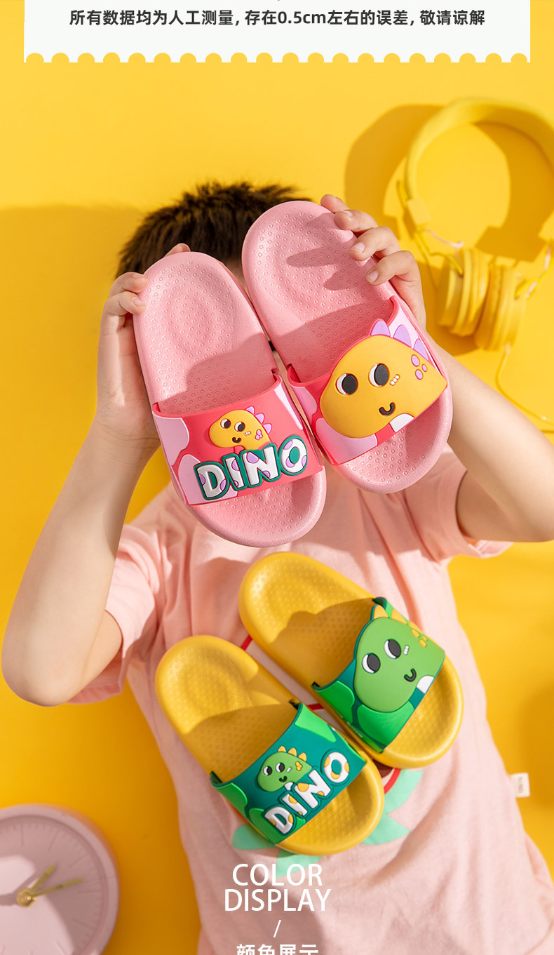 Children's Slippers Summer 2021 Chalk Bear New Cute Cartoon Dinosaur Parent-Child Boys and Girls Children's Sandals Wholesale