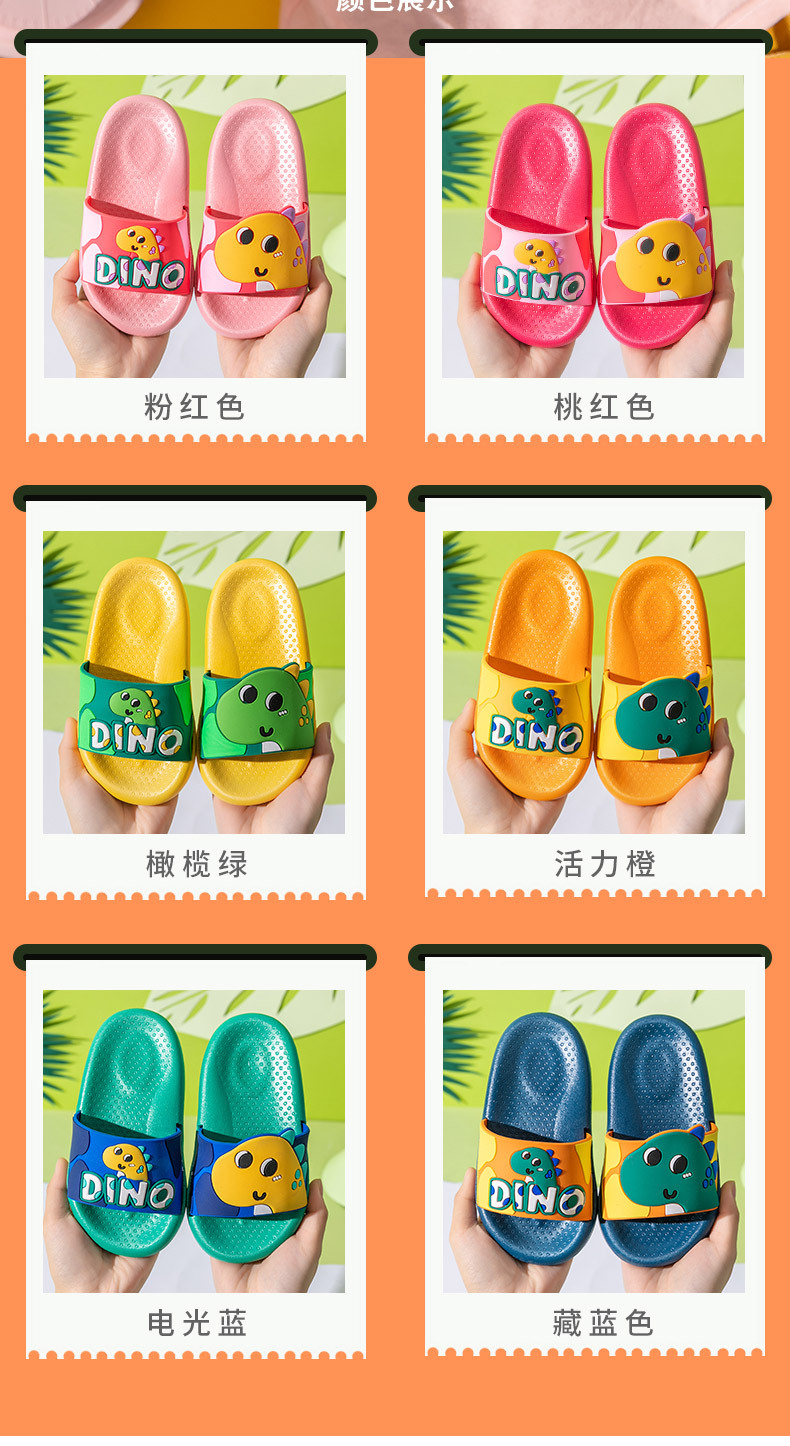 Children's Slippers Summer 2021 Chalk Bear New Cute Cartoon Dinosaur Parent-Child Boys and Girls Children's Sandals Wholesale