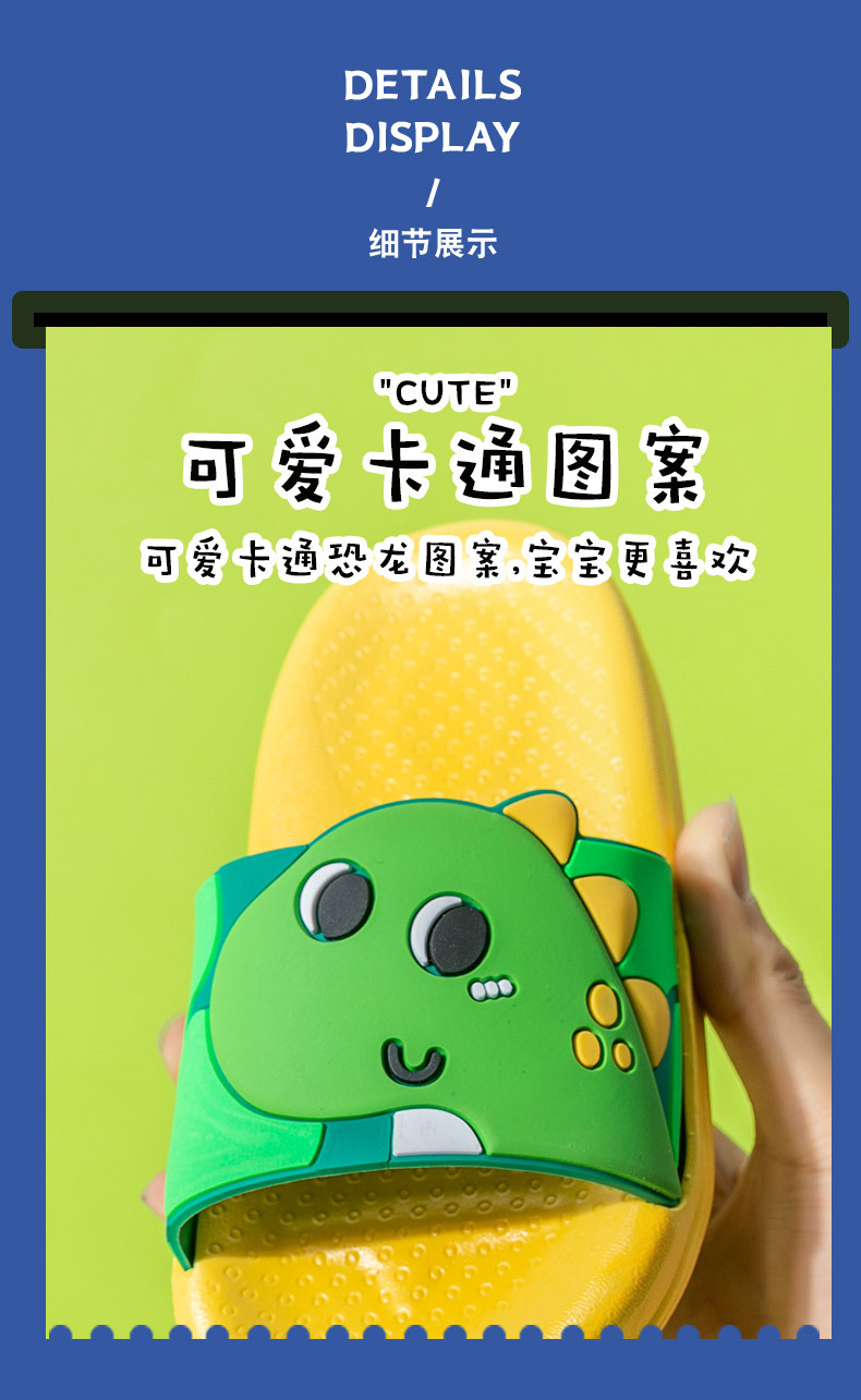 Children's Slippers Summer 2021 Chalk Bear New Cute Cartoon Dinosaur Parent-Child Boys and Girls Children's Sandals Wholesale