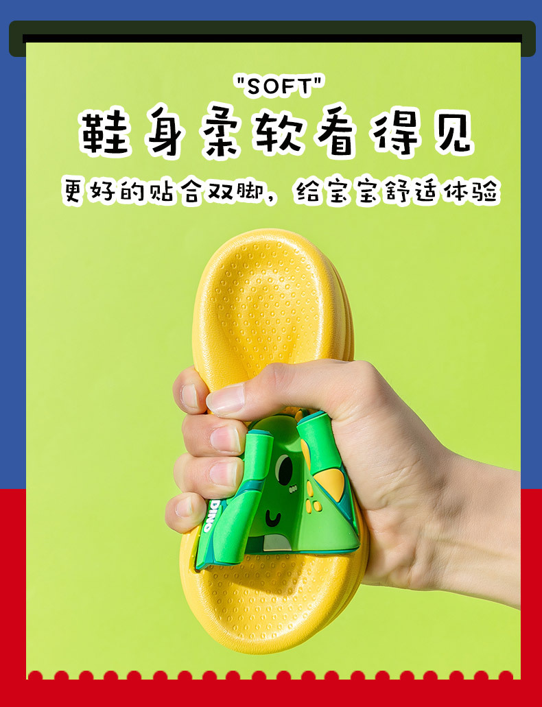 Children's Slippers Summer 2021 Chalk Bear New Cute Cartoon Dinosaur Parent-Child Boys and Girls Children's Sandals Wholesale