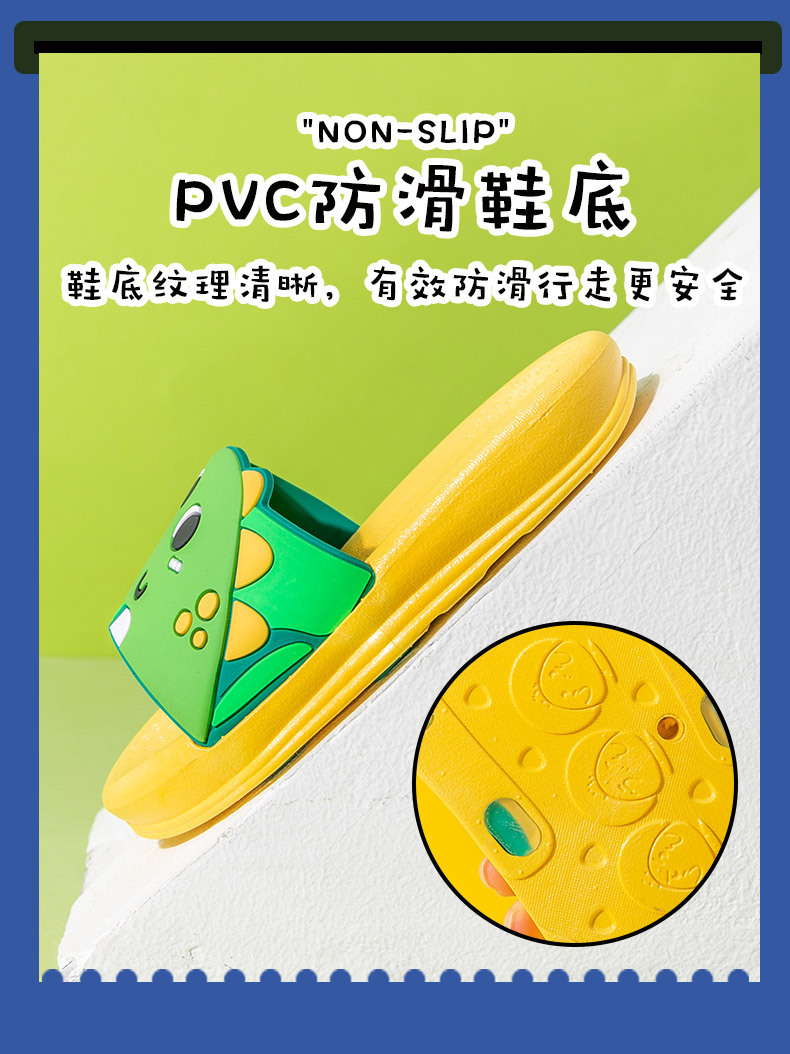 Children's Slippers Summer 2021 Chalk Bear New Cute Cartoon Dinosaur Parent-Child Boys and Girls Children's Sandals Wholesale