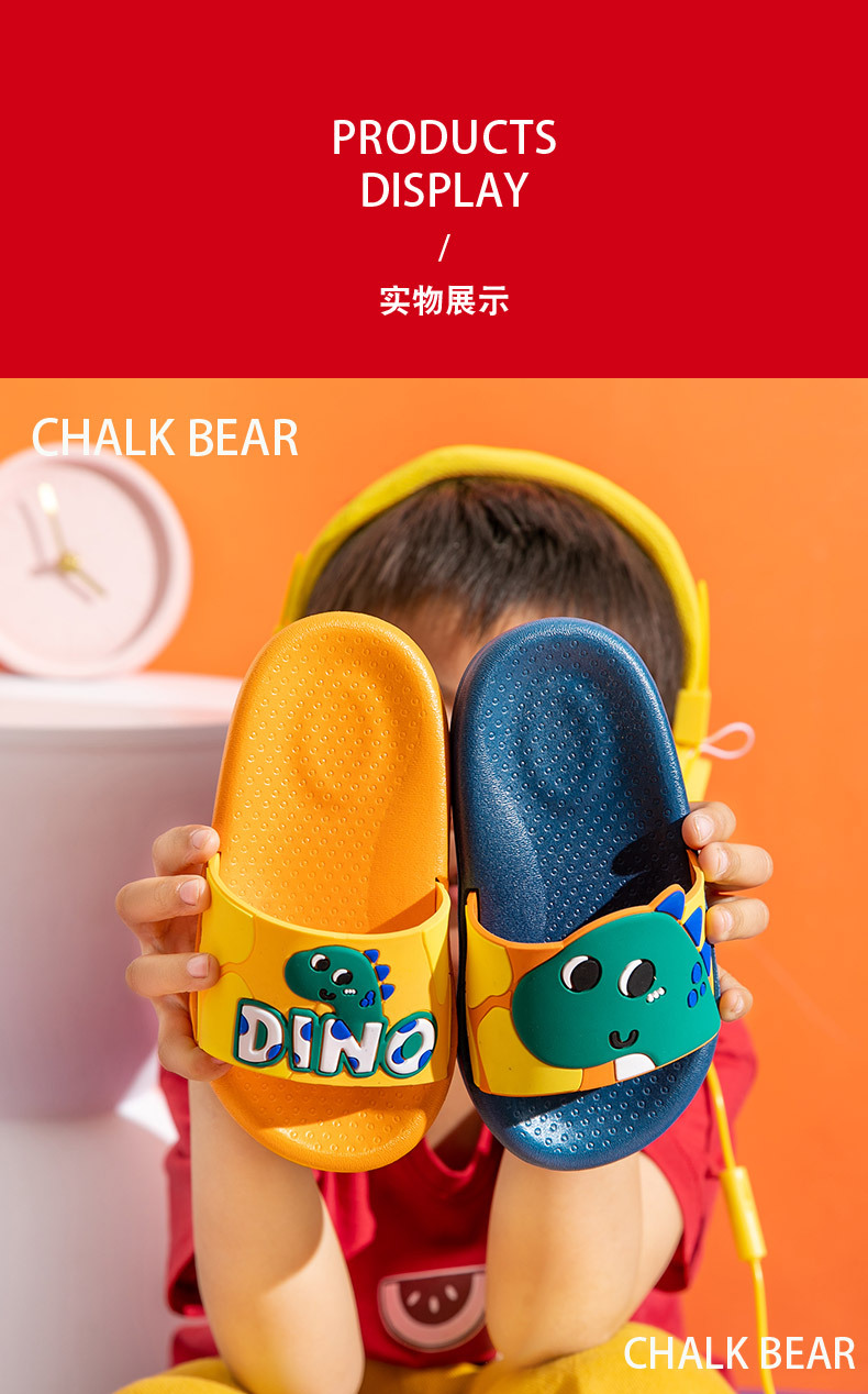 Children's Slippers Summer 2021 Chalk Bear New Cute Cartoon Dinosaur Parent-Child Boys and Girls Children's Sandals Wholesale