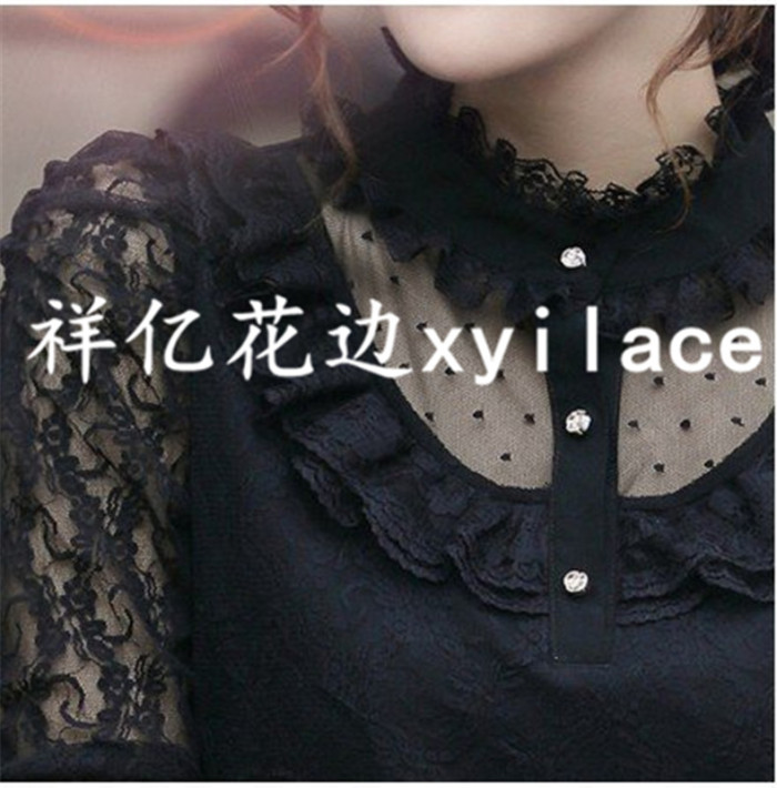 No bombs lace lace cuff socks hat garment accessories DIY W 0459