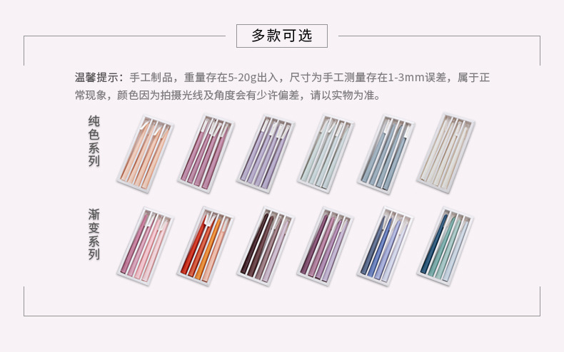 Nordic Morandi Long Brush Holder Aromatherapy Candle Sweet Wedding Gift Banquet Candle Dinner Gradient Color Long Brush Holder Wax Nordic Morandi Long Brush Holder Aromatherapy Candle Sweet Wedding Gift Banquet Candle Dinner Gradient Color Long Brush Holder Wax