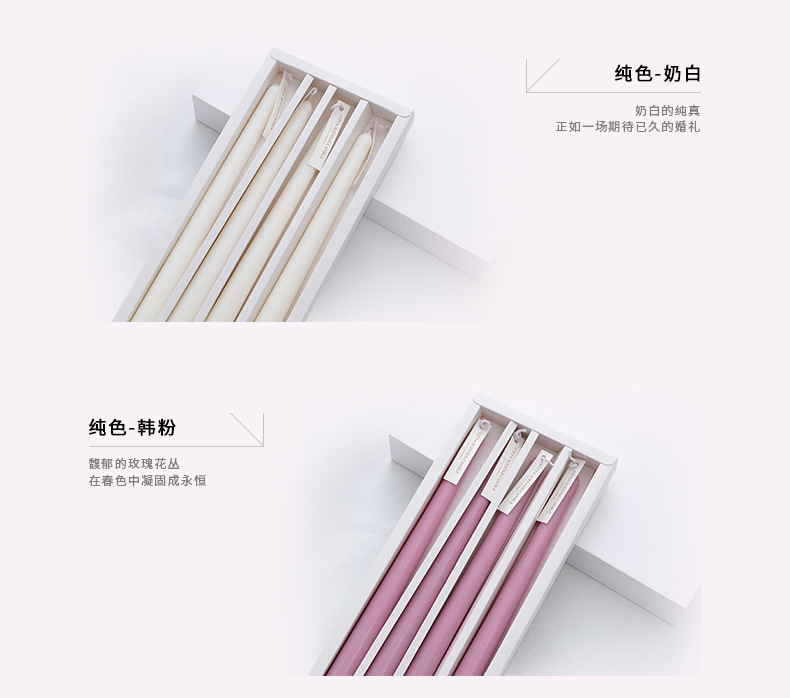 Nordic Morandi Long Brush Holder Aromatherapy Candle Sweet Wedding Gift Banquet Candle Dinner Gradient Color Long Brush Holder Wax Nordic Morandi Long Brush Holder Aromatherapy Candle Sweet Wedding Gift Banquet Candle Dinner Gradient Color Long Brush Holder Wax