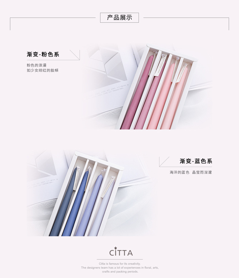 Nordic Morandi Long Brush Holder Aromatherapy Candle Sweet Wedding Gift Banquet Candle Dinner Gradient Color Long Brush Holder Wax Nordic Morandi Long Brush Holder Aromatherapy Candle Sweet Wedding Gift Banquet Candle Dinner Gradient Color Long Brush Holder Wax