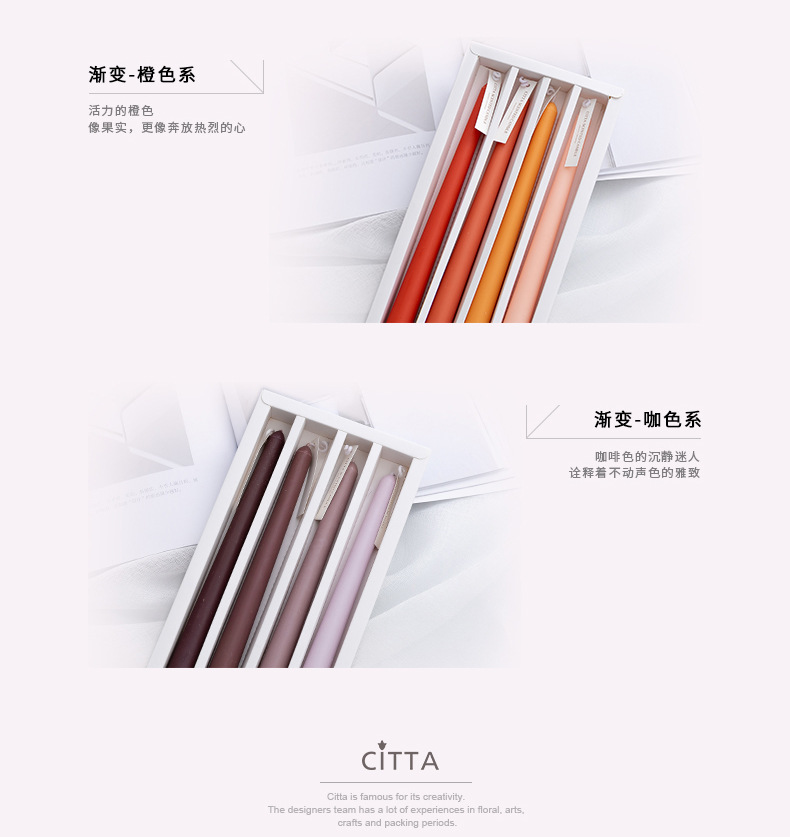Nordic Morandi Long Brush Holder Aromatherapy Candle Sweet Wedding Gift Banquet Candle Dinner Gradient Color Long Brush Holder Wax Nordic Morandi Long Brush Holder Aromatherapy Candle Sweet Wedding Gift Banquet Candle Dinner Gradient Color Long Brush Holder Wax