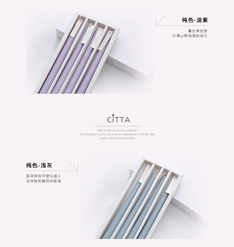 Nordic Morandi Long Brush Holder Aromatherapy Candle Sweet Wedding Gift Banquet Candle Dinner Gradient Color Long Brush Holder Wax Nordic Morandi Long Brush Holder Aromatherapy Candle Sweet Wedding Gift Banquet Candle Dinner Gradient Color Long Brush Holder Wax