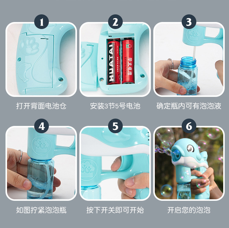 Hot Sale Night Market Stall Flash Toys Bubble Machine Internet Celebrity Same Style Children Outdoor Automatic Dolphin Bubble Gun Hot Sale Night Market Stall Flash Toys Bubble Machine Internet Celebrity Same Style Children Outdoor Automatic Dolphin Bubble Gun