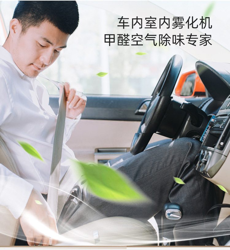 Atomization Disinfection Gun Outdoor Spray Pistol Nano Super Strong Atomization Sterilizer Portable Disinfection Machine Atomization Disinfection Gun Outdoor Spray Pistol Nano Super Strong Atomization Sterilizer Portable Disinfection Machine