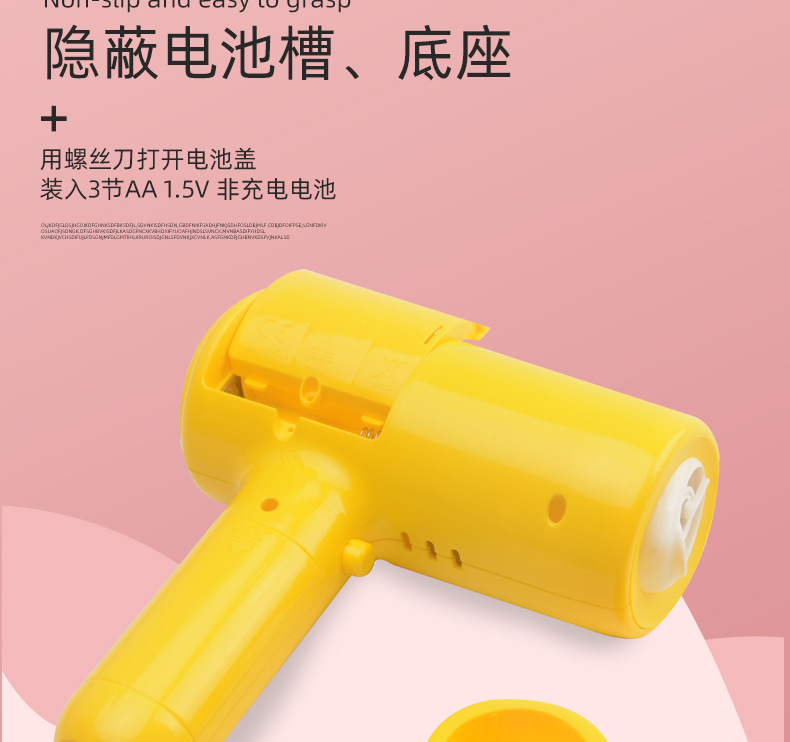 New Electric Hair Dryer Bubble Machine Lighting Music Automatic Bubble Blowing Gun Children Stall Outdoor Toys Wholesale