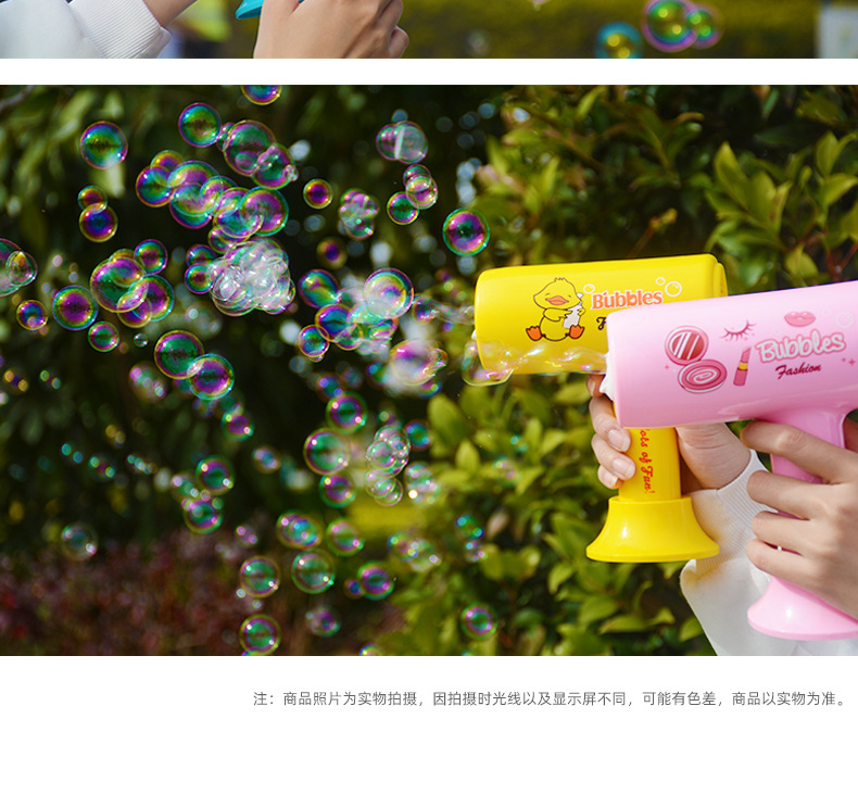 New Electric Hair Dryer Bubble Machine Lighting Music Automatic Bubble Blowing Gun Children Stall Outdoor Toys Wholesale