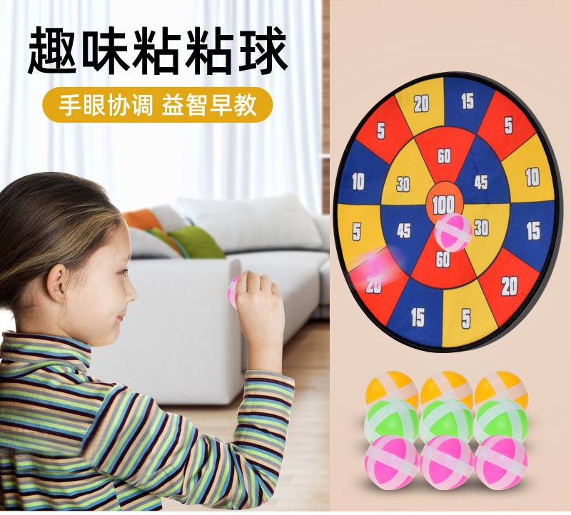 Cross-Border Toys Children's Cartoon Sticky Ball Suction Cup Darts Target Indoor Outdoor Throwing Sticky Ball Interactive Game Cross-Border Toys Children's Cartoon Sticky Ball Suction Cup Darts Target Indoor Outdoor Throwing Sticky Ball Interactive Game