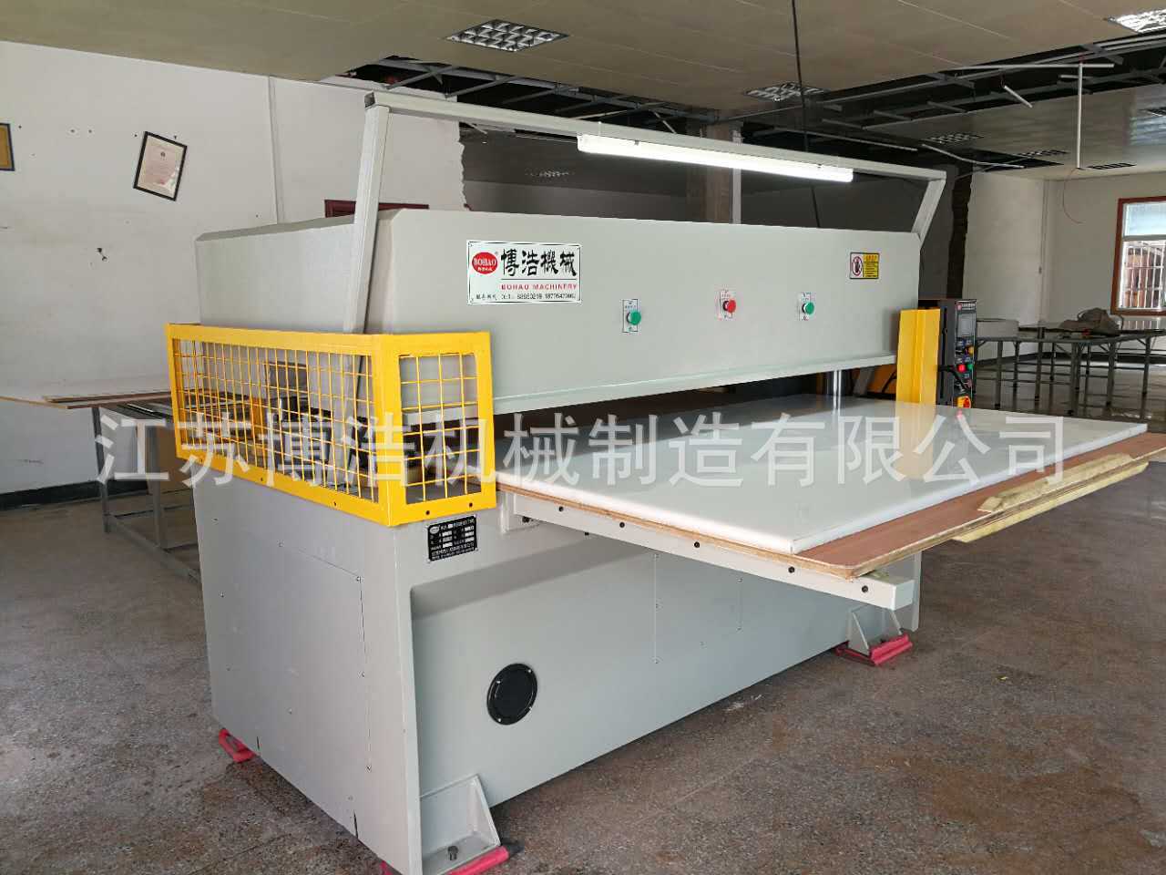 Manufacturers direct outdoor floor carpet yoga mat cutting machine cutting machine reliable quality