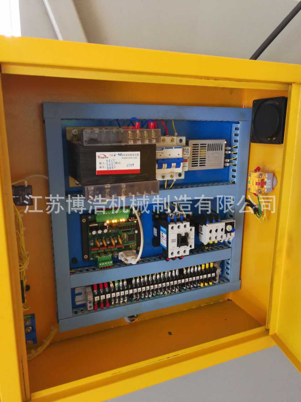 Manufacturers direct outdoor floor carpet yoga mat cutting machine cutting machine reliable quality