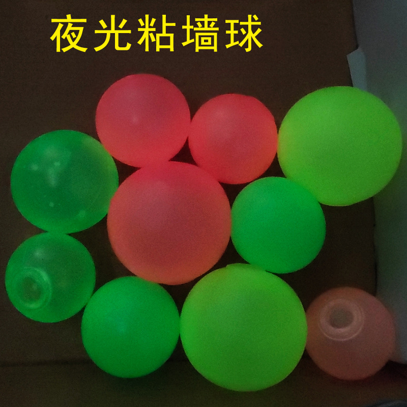 Decompression Luminous Sticky Ball Sticky Wall Ball Decompression Vent Ball TPR Interactive Ceiling Ball Children Darts Sticky Ball