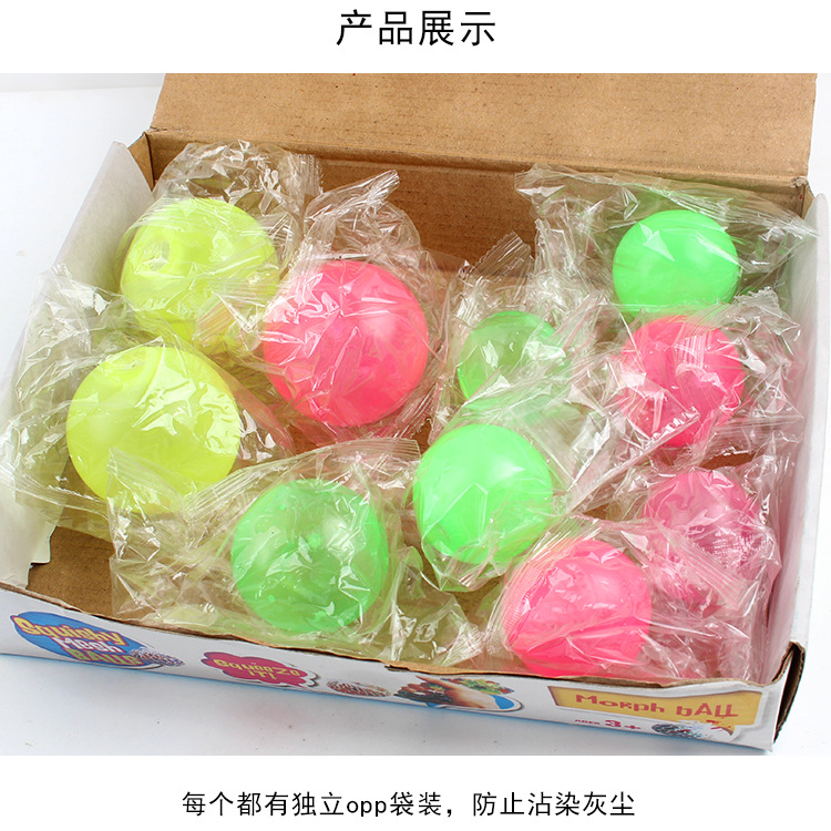Decompression Luminous Sticky Ball Sticky Wall Ball Decompression Vent Ball TPR Interactive Ceiling Ball Children Darts Sticky Ball Decompression Luminous Sticky Ball Sticky Wall Ball Decompression Vent Ball TPR Interactive Ceiling Ball Children Darts Sticky Ball