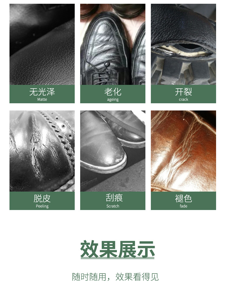 Double-Sided Sponge Leather Shoes Wipe Multifunctional Colorless Shoe Wax Brush Leather Maintenance Care Shoe Polish Fantastic Shoes Cleaning Product Double-Sided Sponge Leather Shoes Wipe Multifunctional Colorless Shoe Wax Brush Leather Maintenance Care Shoe Polish Fantastic Shoes Cleaning Product