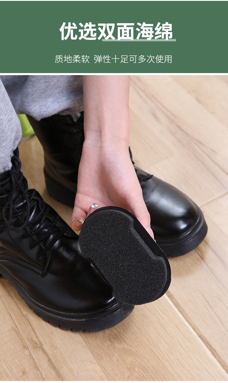 Double-Sided Sponge Leather Shoes Wipe Multifunctional Colorless Shoe Wax Brush Leather Maintenance Care Shoe Polish Fantastic Shoes Cleaning Product Double-Sided Sponge Leather Shoes Wipe Multifunctional Colorless Shoe Wax Brush Leather Maintenance Care Shoe Polish Fantastic Shoes Cleaning Product