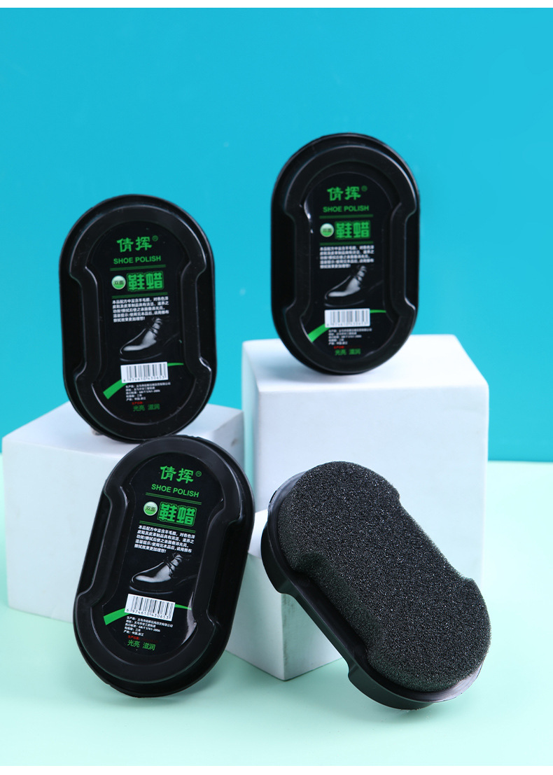 Double-Sided Sponge Leather Shoes Wipe Multifunctional Colorless Shoe Wax Brush Leather Maintenance Care Shoe Polish Fantastic Shoes Cleaning Product Double-Sided Sponge Leather Shoes Wipe Multifunctional Colorless Shoe Wax Brush Leather Maintenance Care Shoe Polish Fantastic Shoes Cleaning Product