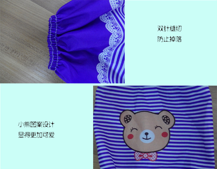 Manufacturer Customized Popular Korean Style Horizontal Stripe Bear Head Long Cuff Oversleeve Unisex Sleeves Suit
