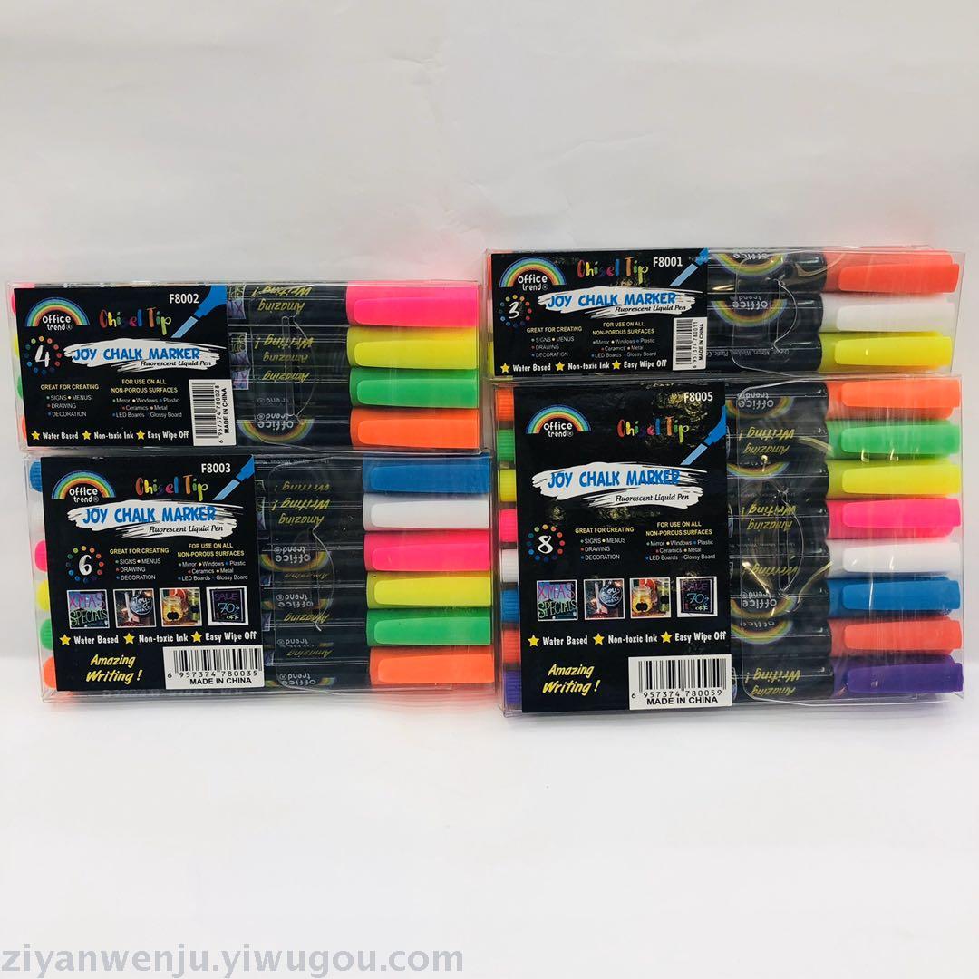 Liquid CHALK 8 color blackboard pen LED light board pen glass pen CHALK MARKER