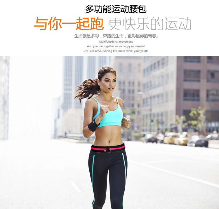 Outdoor Stretch Sports Waist Bag Multi-Functional Men and Women Running Workout Waterproof Anti-Theft Invisible Belt Mobile Phone Bag Small Outdoor Stretch Sports Waist Bag Multi-Functional Men and Women Running Workout Waterproof Anti-Theft Invisible Belt Mobile Phone Bag Small