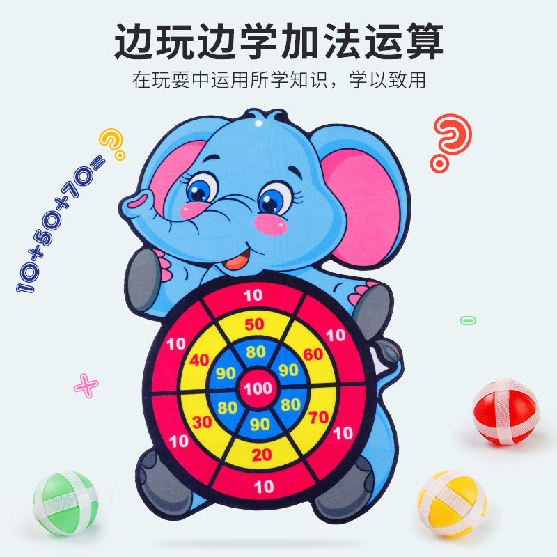 Children&#039;s Darts Sticky Ball Sticky Ball Throwing Sticky Ball Target Parent-Child Outdoor Interaction Dart Plate Puzzle Sticky Ball Wholesale