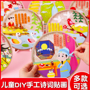 Children's Darts Sticky Ball Sticky Ball Throwing Sticky Ball Target Parent-Child Outdoor Interaction Dart Plate Puzzle Sticky Ball Wholesale Children's Darts Sticky Ball Sticky Ball Throwing Sticky Ball Target Parent-Child Outdoor Interaction Dart Plate Puzzle Sticky Ball Wholesale