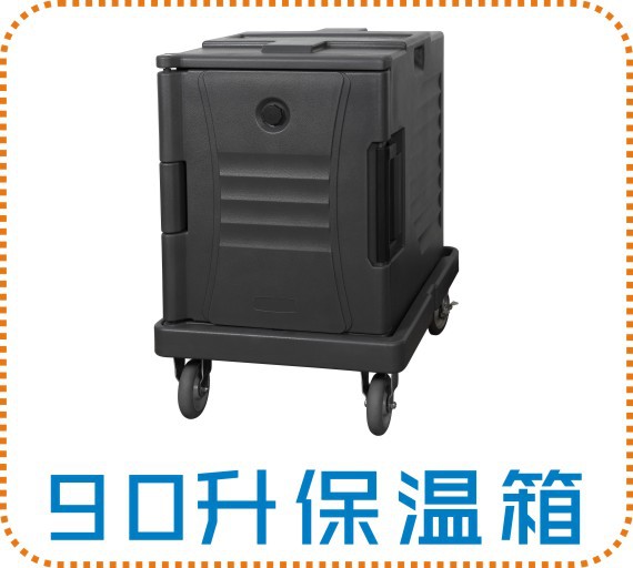 Juice Cooking Vessel Portable Outdoor Ice Cooling Juice Cooking Vessel Cold Drink Machine Beverage Barrel Buffet Coffee Blender Container