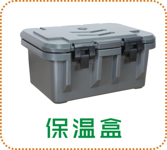 Juice Cooking Vessel Portable Outdoor Ice Cooling Juice Cooking Vessel Cold Drink Machine Beverage Barrel Buffet Coffee Blender Container