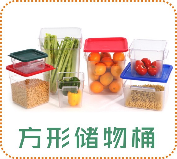 Juice Cooking Vessel Portable Outdoor Ice Cooling Juice Cooking Vessel Cold Drink Machine Beverage Barrel Buffet Coffee Blender Container