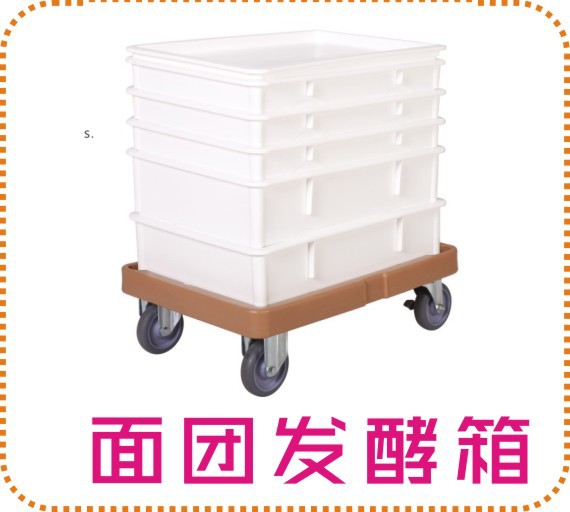 Juice Cooking Vessel Portable Outdoor Ice Cooling Juice Cooking Vessel Cold Drink Machine Beverage Barrel Buffet Coffee Blender Container