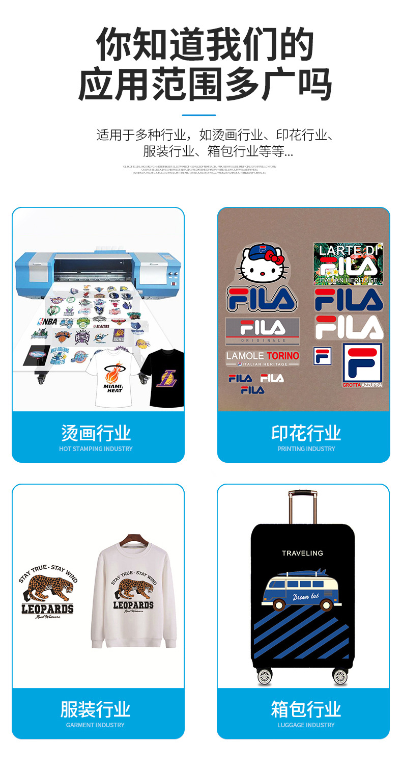 New Digital Direct Injection T-shirt Clothes Printing Chalk Seamless Heat Transfer Film Printing Water-Based Textile Paint Ink