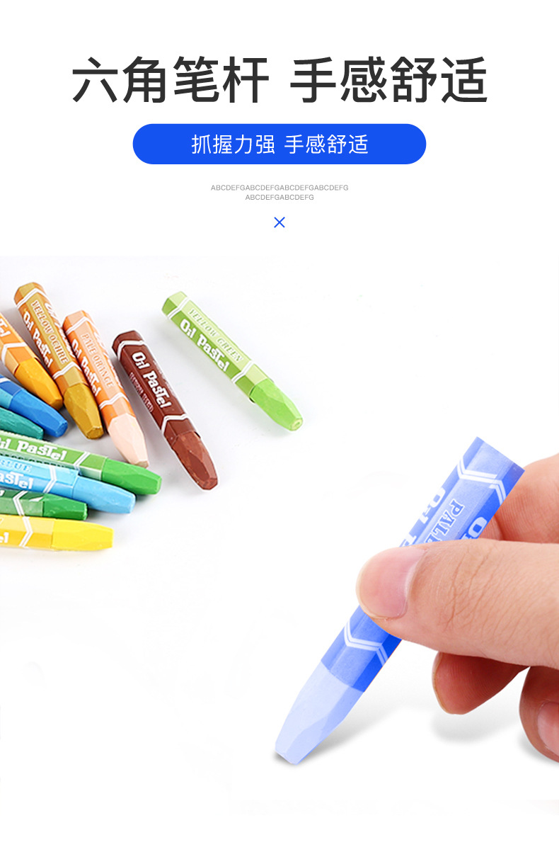 Crayon Boxed Washable Children's Color Wax Brush National Standard 12 Color Training Colorful Heavy Color Stick Graffiti Crayons