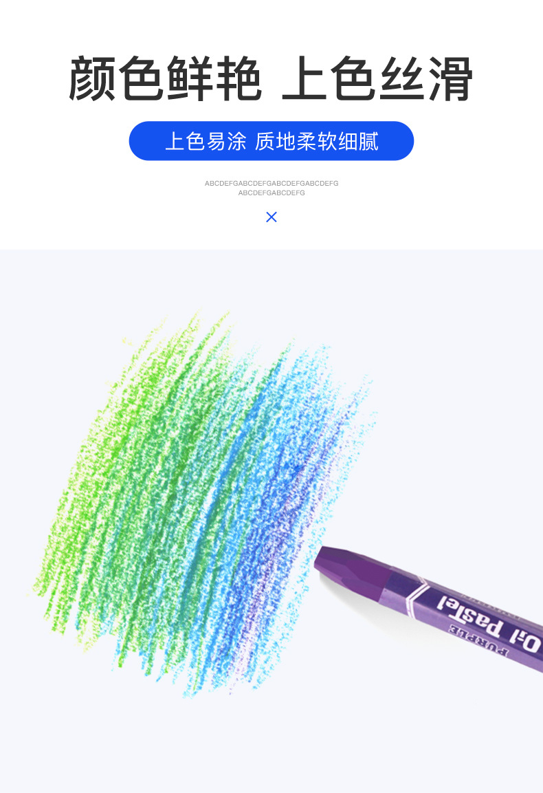 Crayon Boxed Washable Children's Color Wax Brush National Standard 12 Color Training Colorful Heavy Color Stick Graffiti Crayons