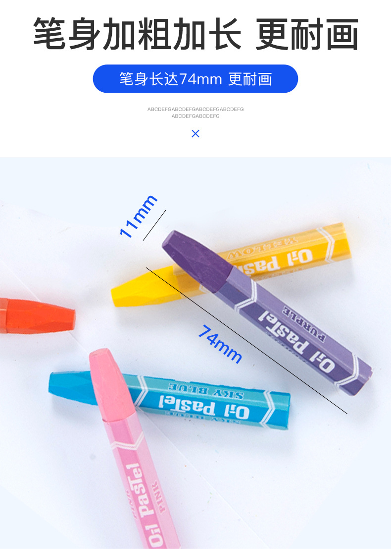 Crayon Boxed Washable Children's Color Wax Brush National Standard 12 Color Training Colorful Heavy Color Stick Graffiti Crayons