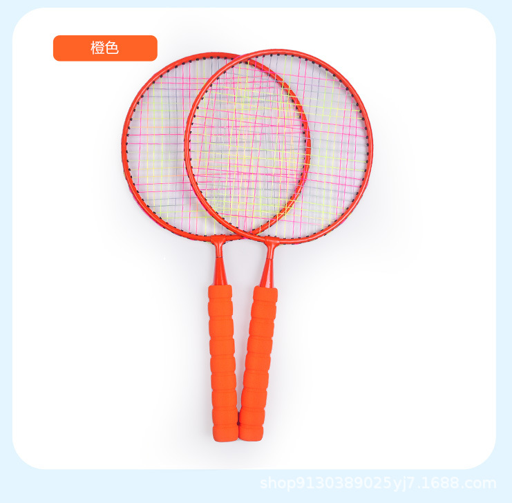 Children's Badminton Racket Primary School Student 3-12 Years Old Kindergarten Child Baby Outdoor Sports Toy Tennis Racket Set