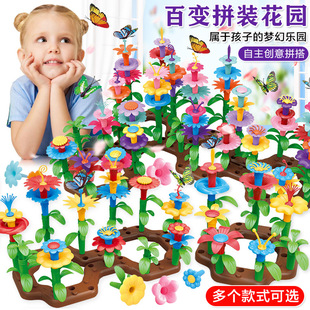 4666 Children's Target Throwing Dart Plate Sticky Ball Self-Adhesive Plate Set Indoor Outdoor Educational Toys Darts