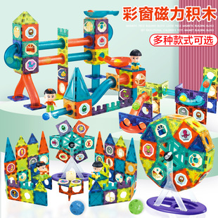 4666 Children's Target Throwing Dart Plate Sticky Ball Self-Adhesive Plate Set Indoor Outdoor Educational Toys Darts
