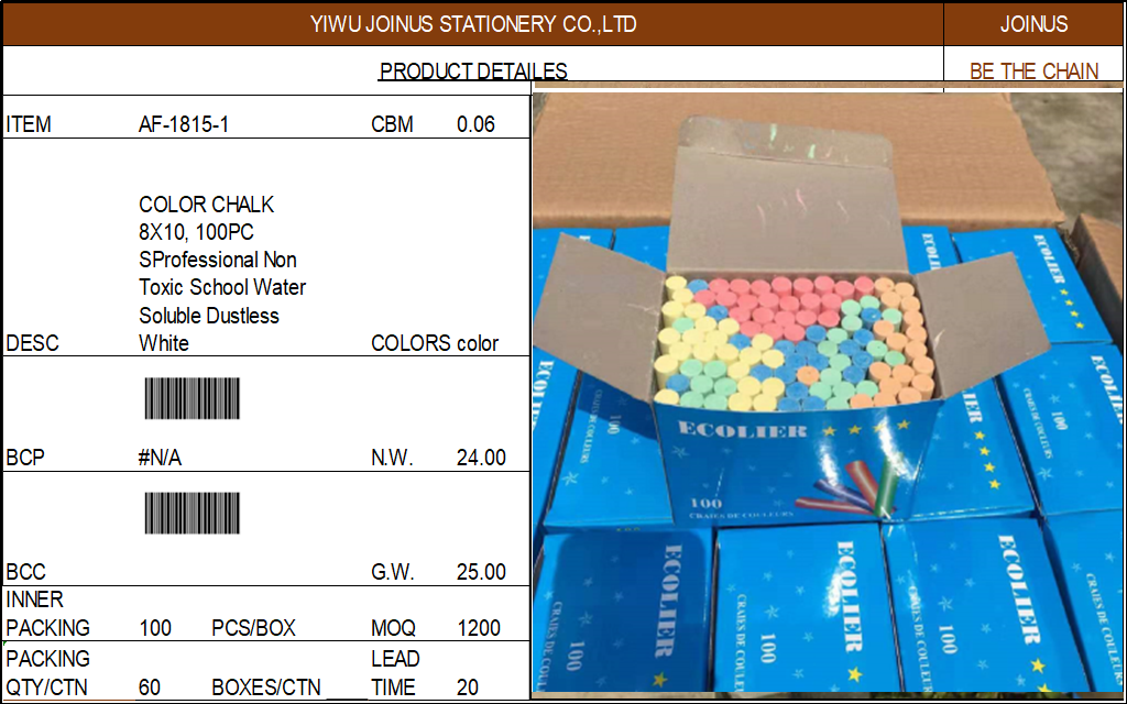 COLOR CHALK 8X10 100PC SProfessional Non Toxic School Water Soluble Dustless  ECOLIER CRAIES DE COULEURS stationery