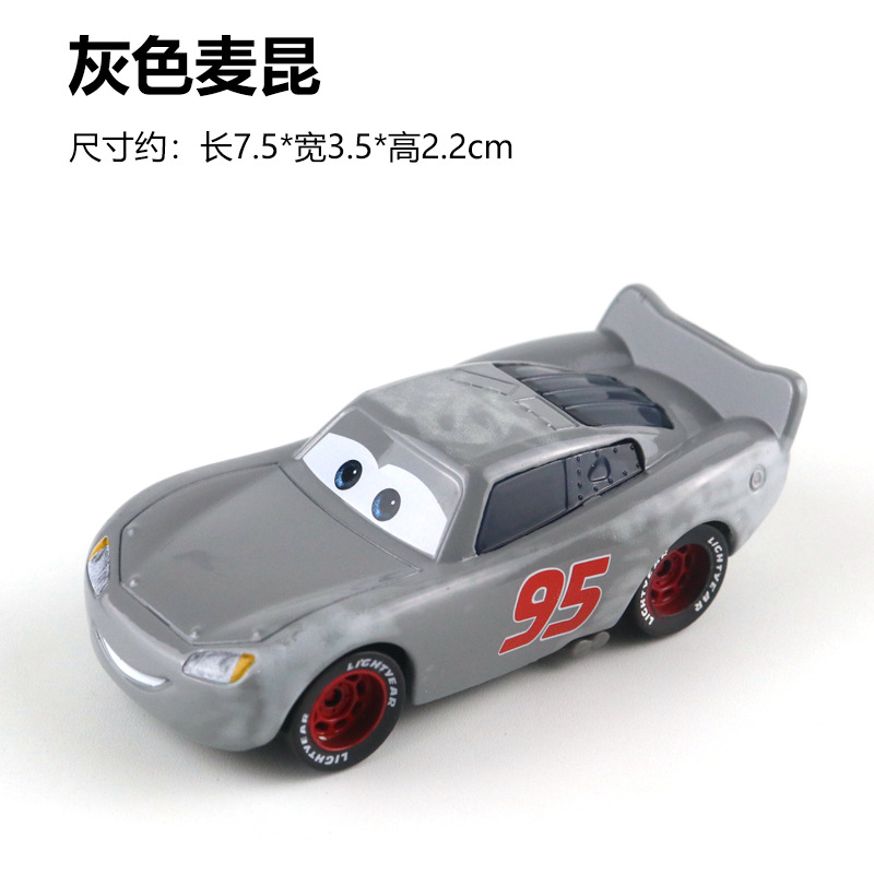 Car Racing Story 3 Metal Car Jackson Black Storm Cool Sister Carl Laomo McQueen Oil Boss Car Racing Story 3 Metal Car Jackson Black Storm Cool Sister Carl Laomo McQueen Oil Boss